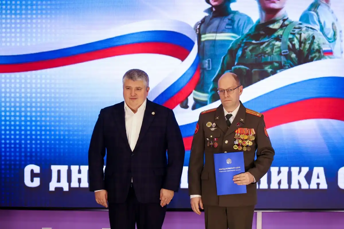 16-22.02.2026 Лента новостей