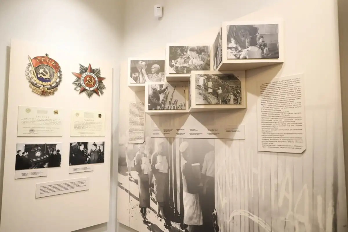 16-22.02.2026 Лента новостей