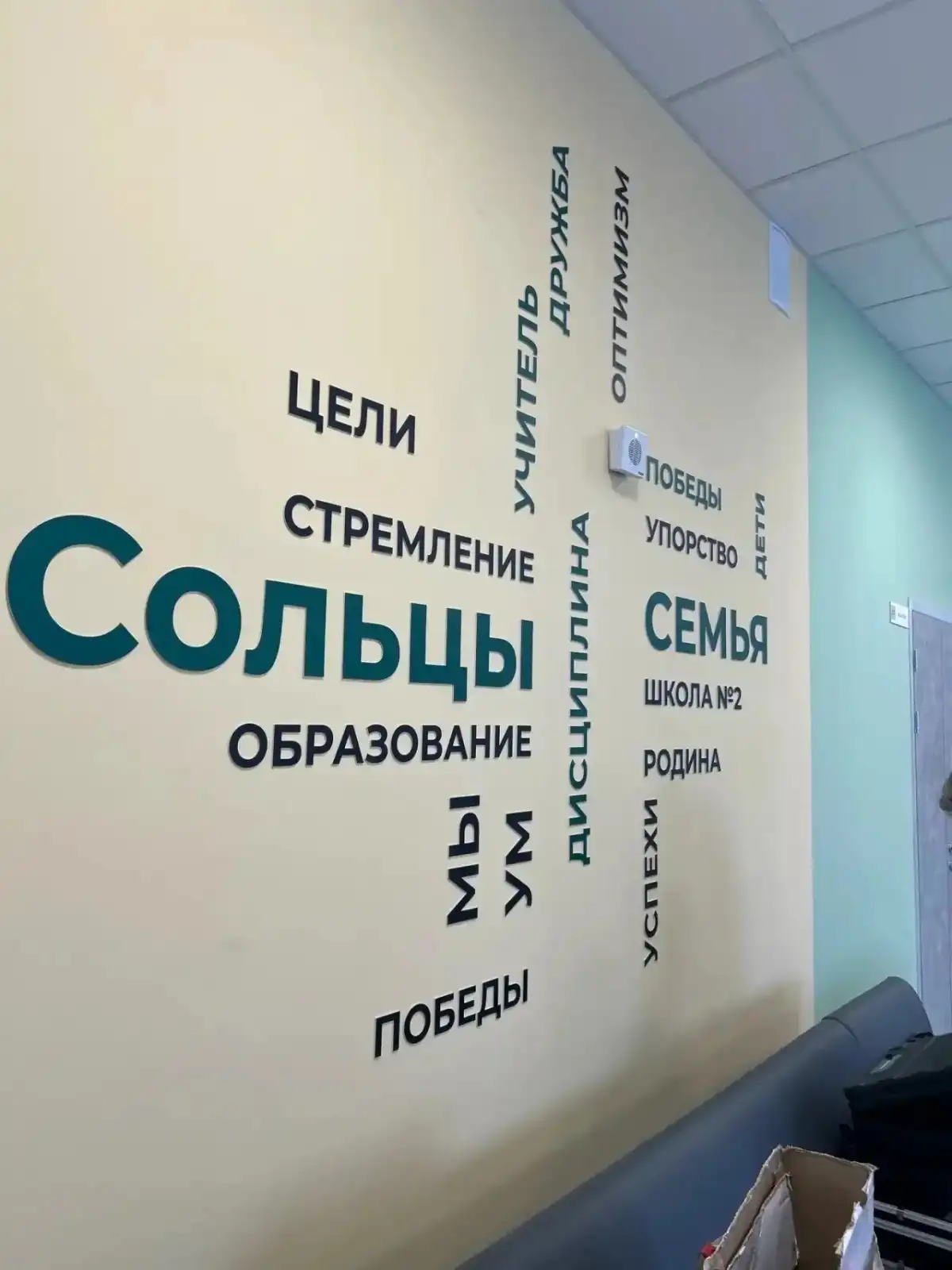 16-22.02.2026 Лента новостей