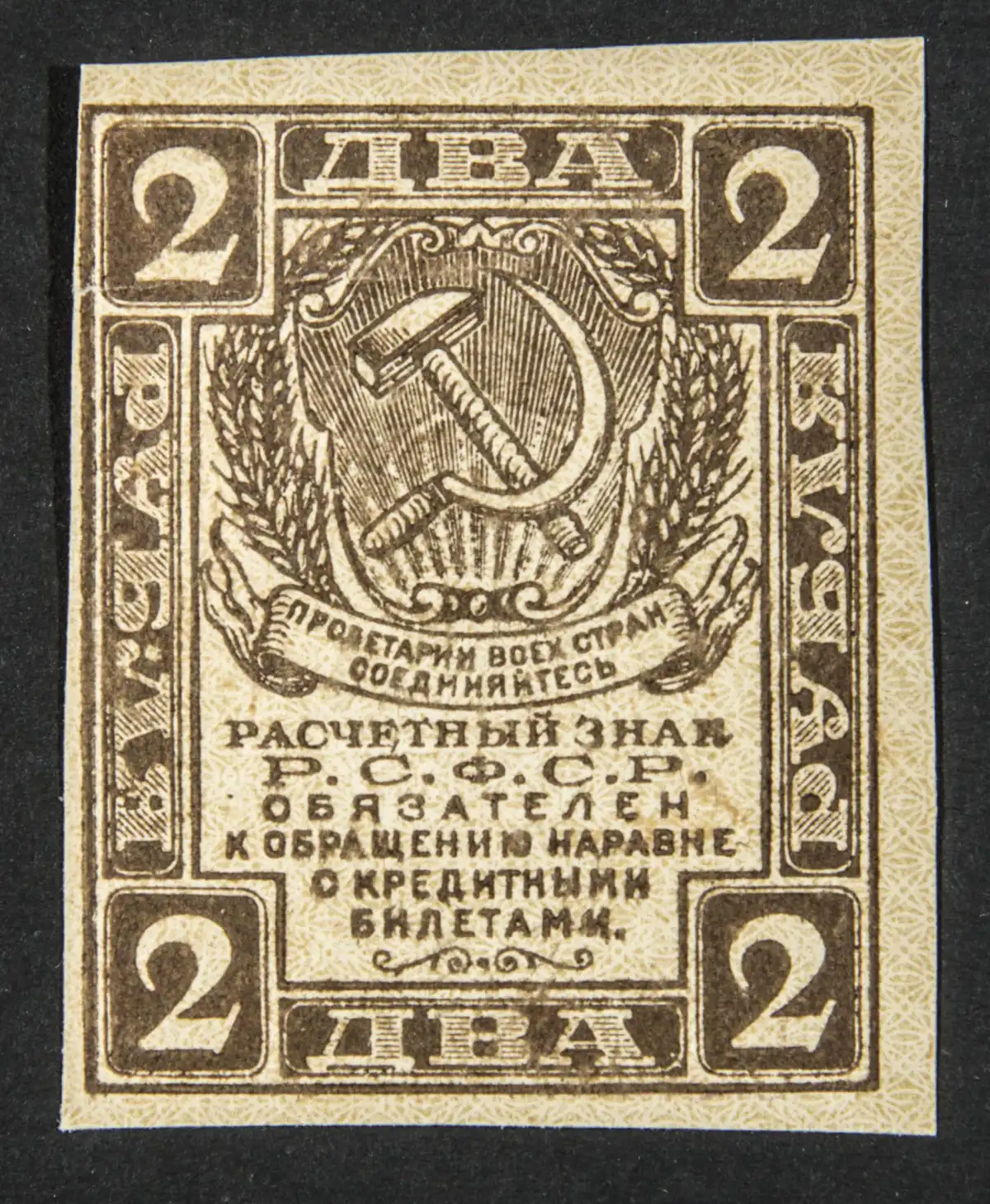 16-22.02.2026 Лента новостей