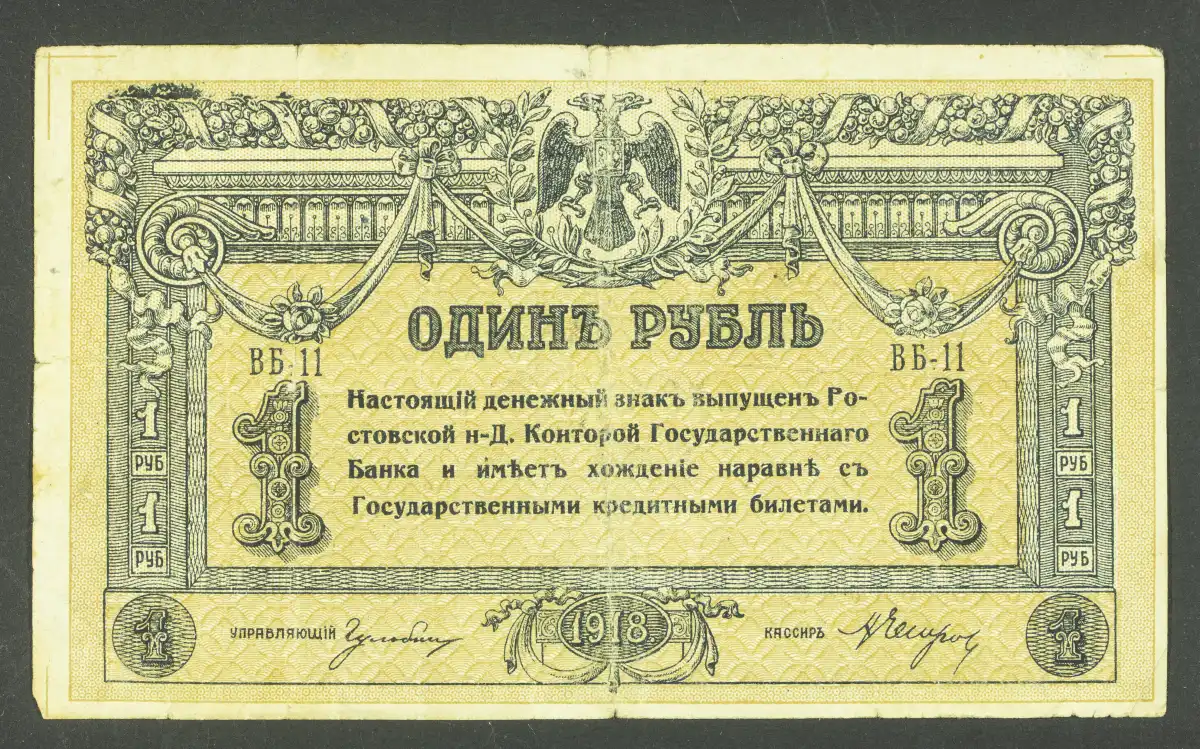 16-22.02.2026 Лента новостей