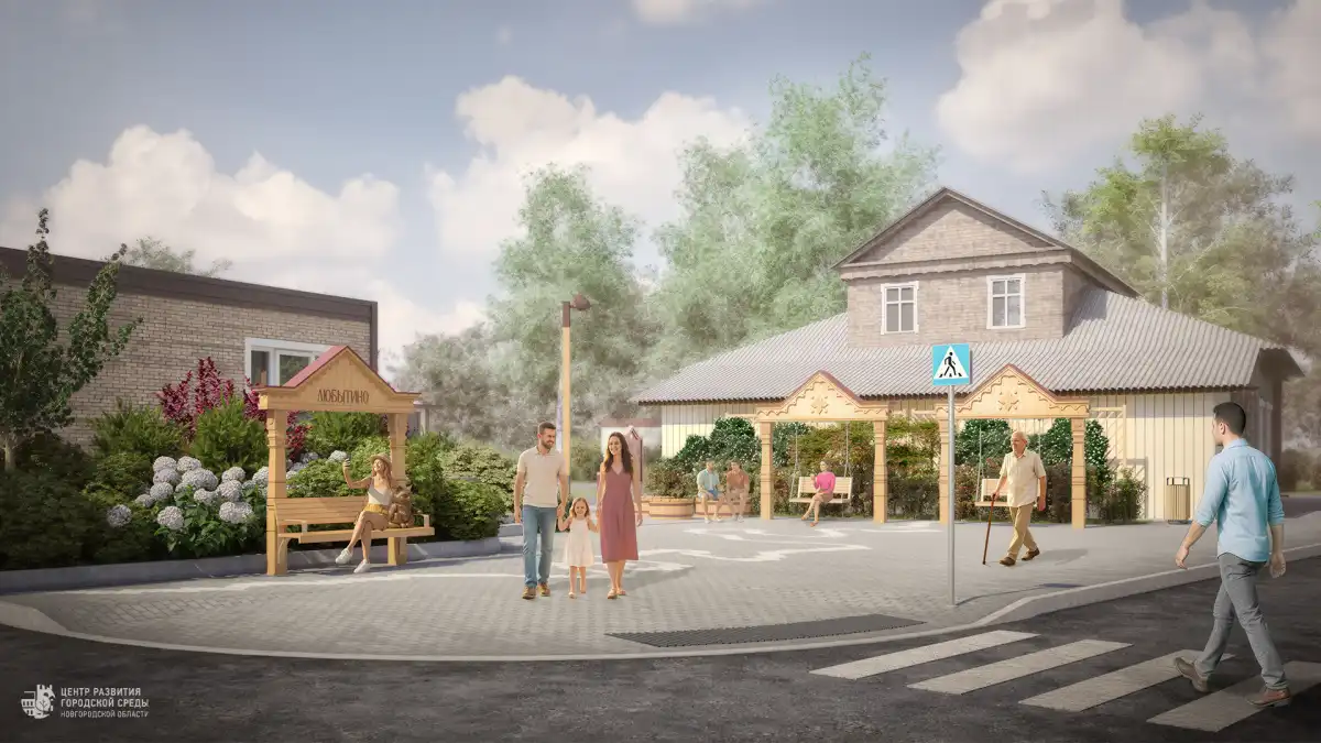 23.02-1.03.2026 Лента новостей