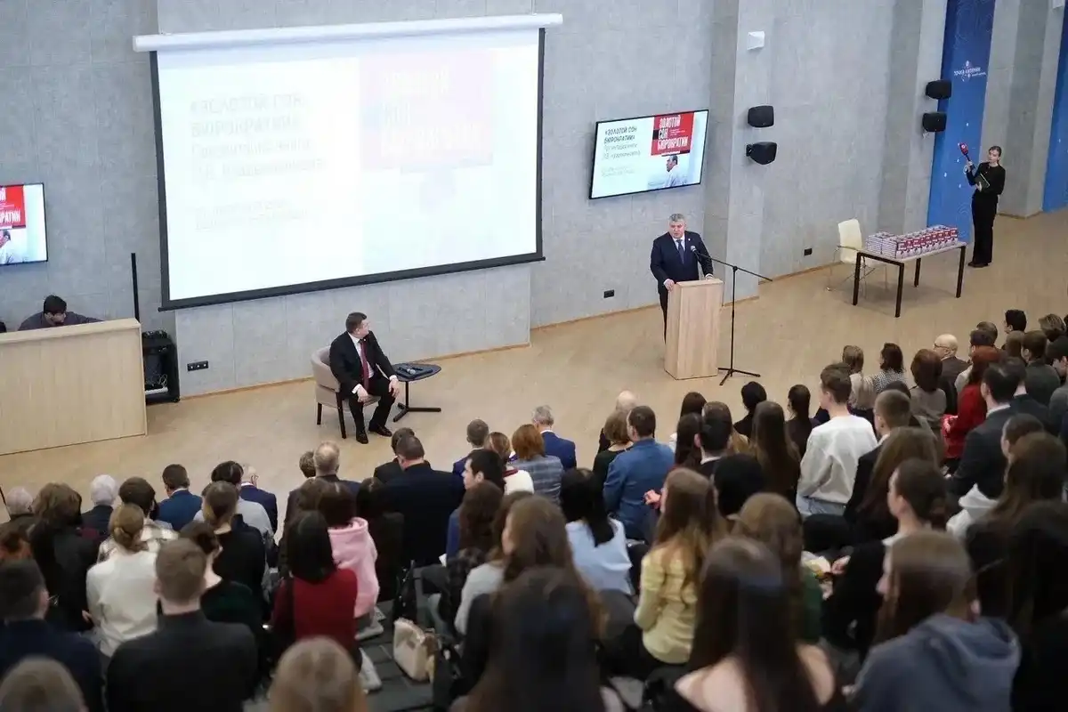 23.02-1.03.2026 Лента новостей