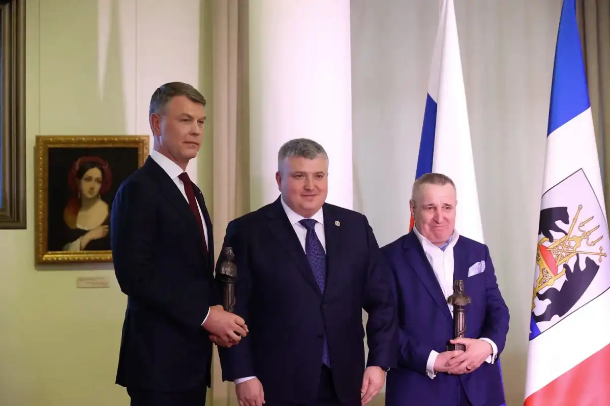 23.02-1.03.2026 Лента новостей