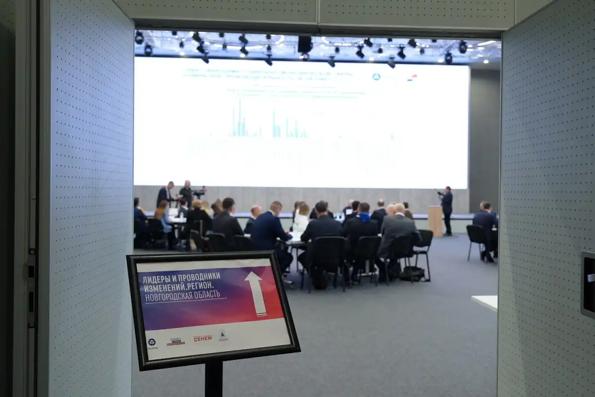 2-8.03.2026 Лента новостей