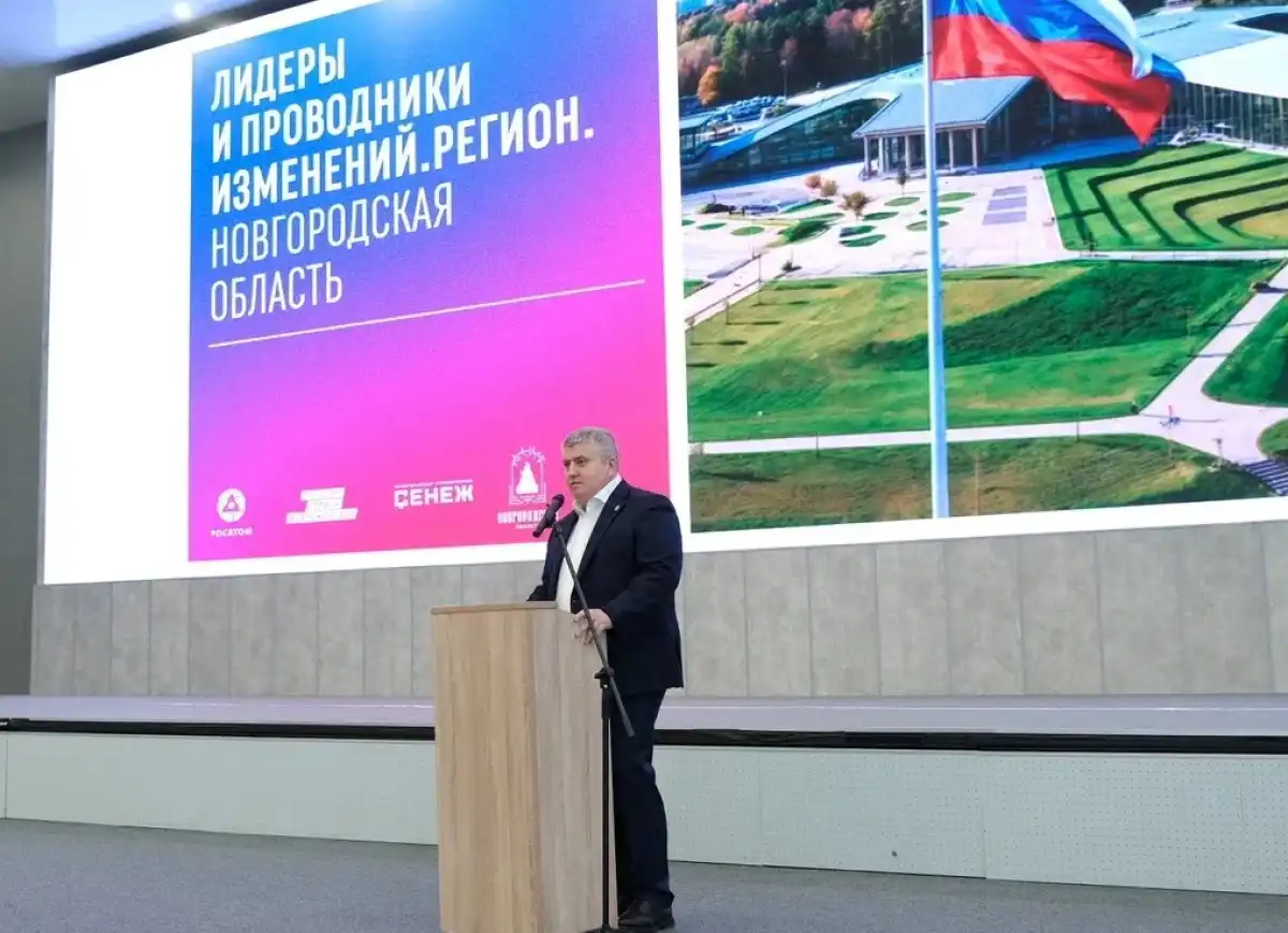 2-8.03.2026 Лента новостей