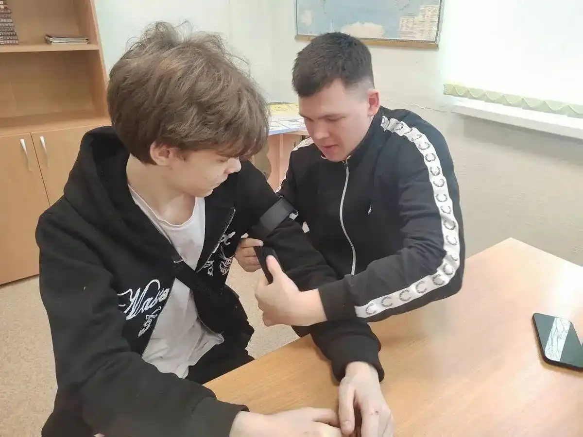 2-8.03.2026 Лента новостей