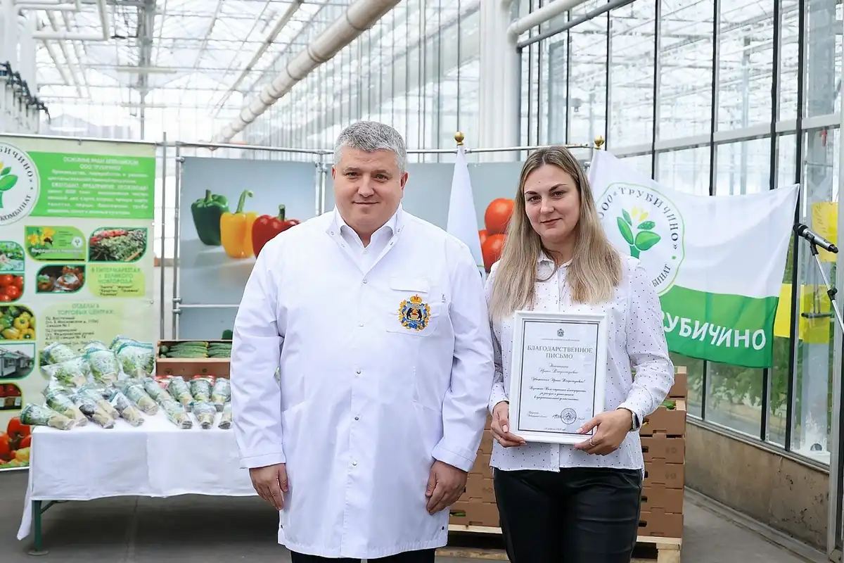 2-8.03.2026 Лента новостей