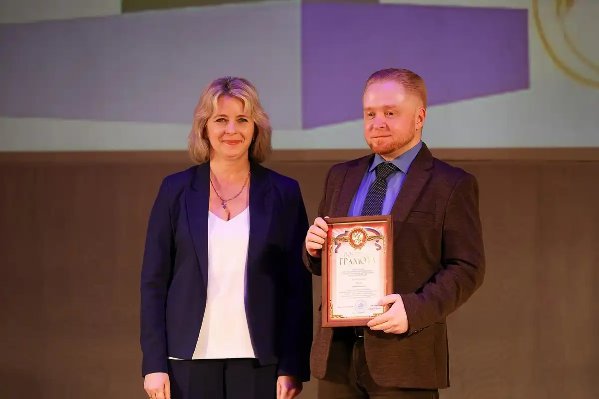 10-15.03.2026 Лента новостей