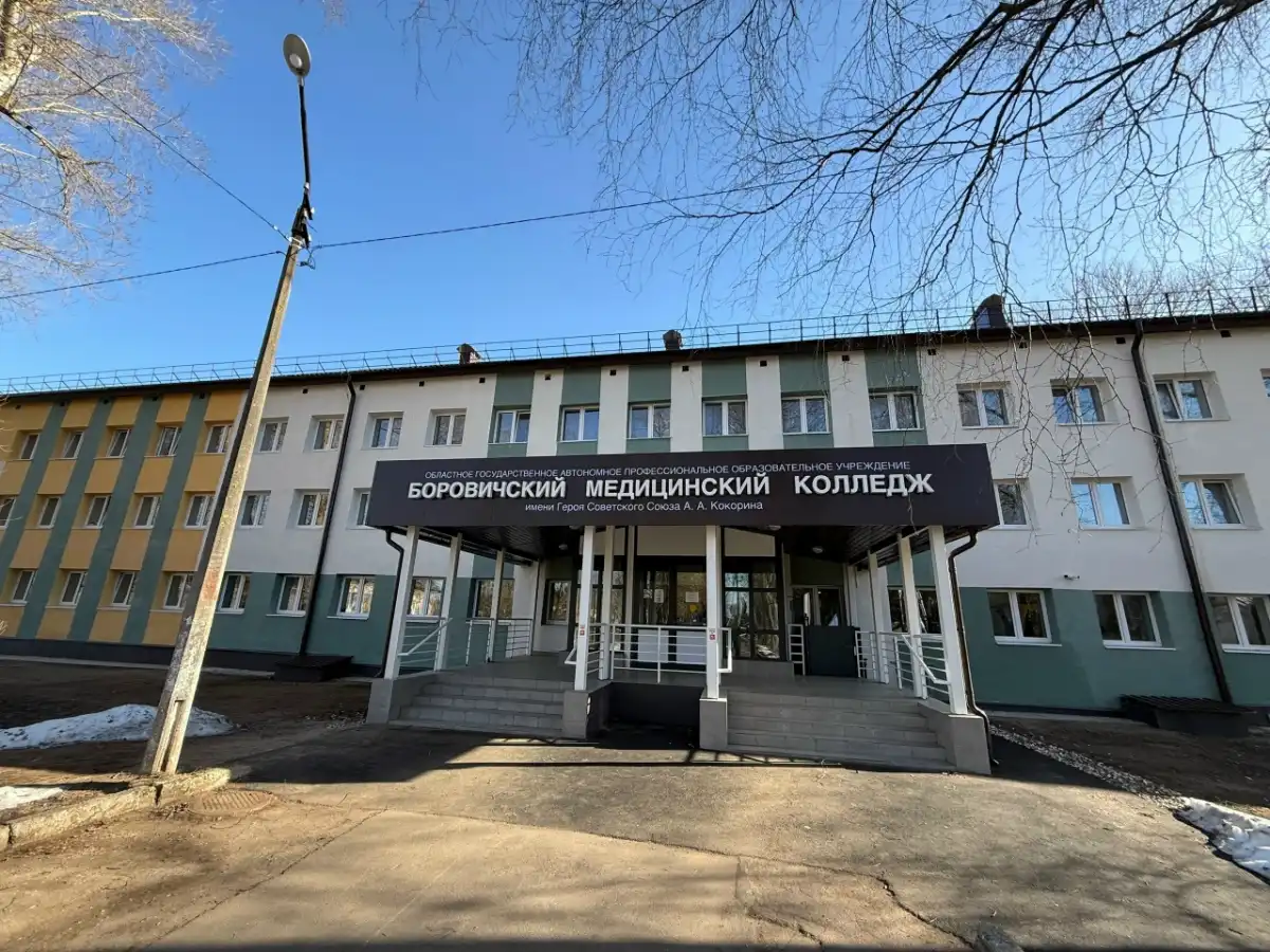 16-22.03.2026 Лента новостей