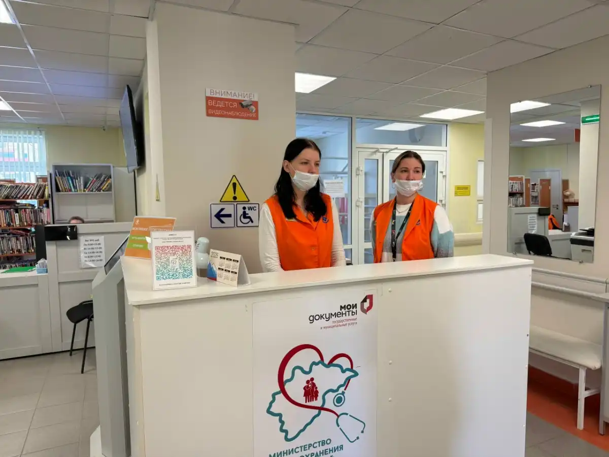 16-22.03.2026 Лента новостей