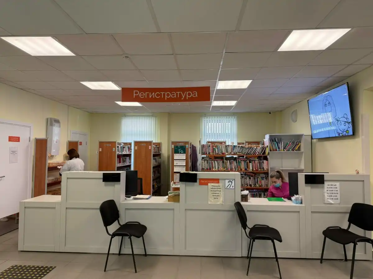 16-22.03.2026 Лента новостей