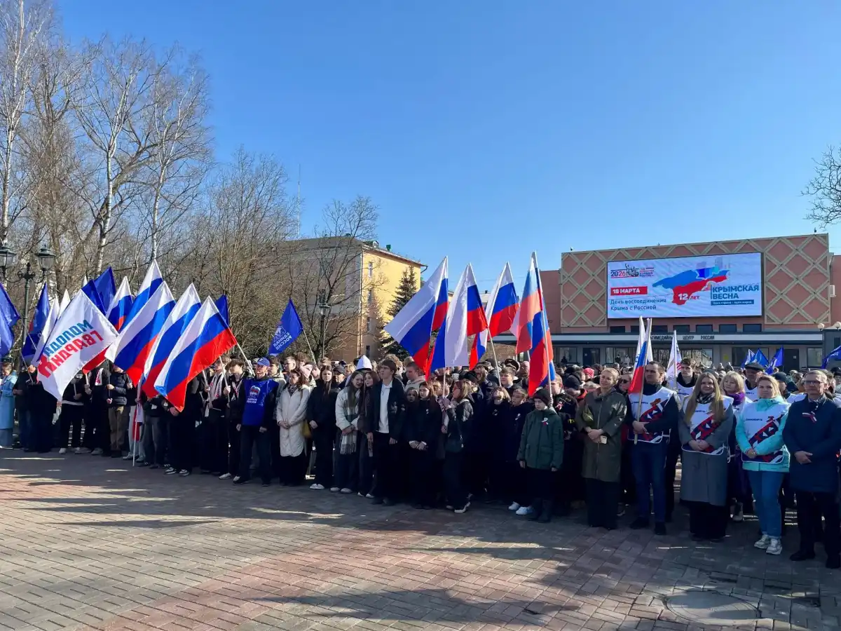 16-22.03.2026 Лента новостей