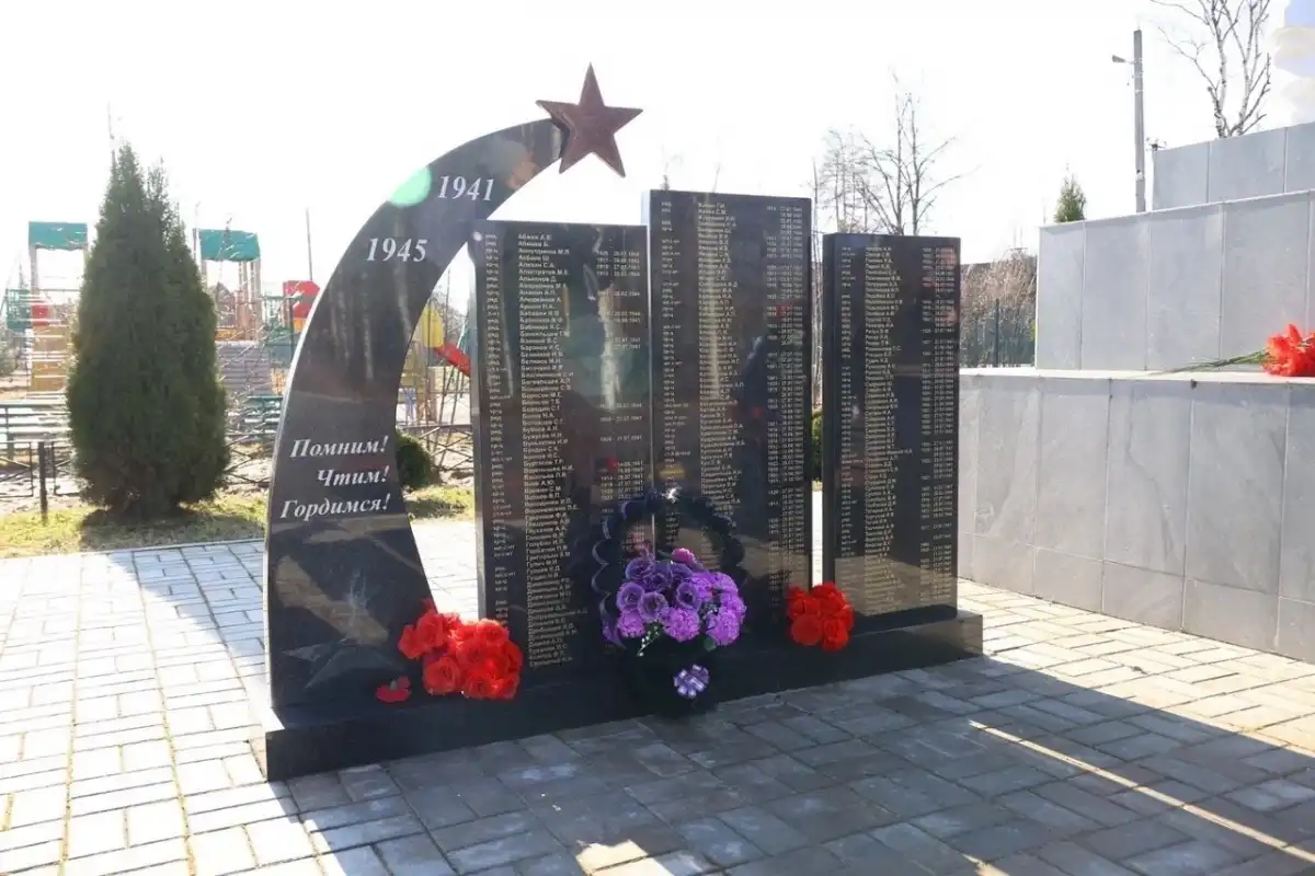 16-22.03.2026 Лента новостей