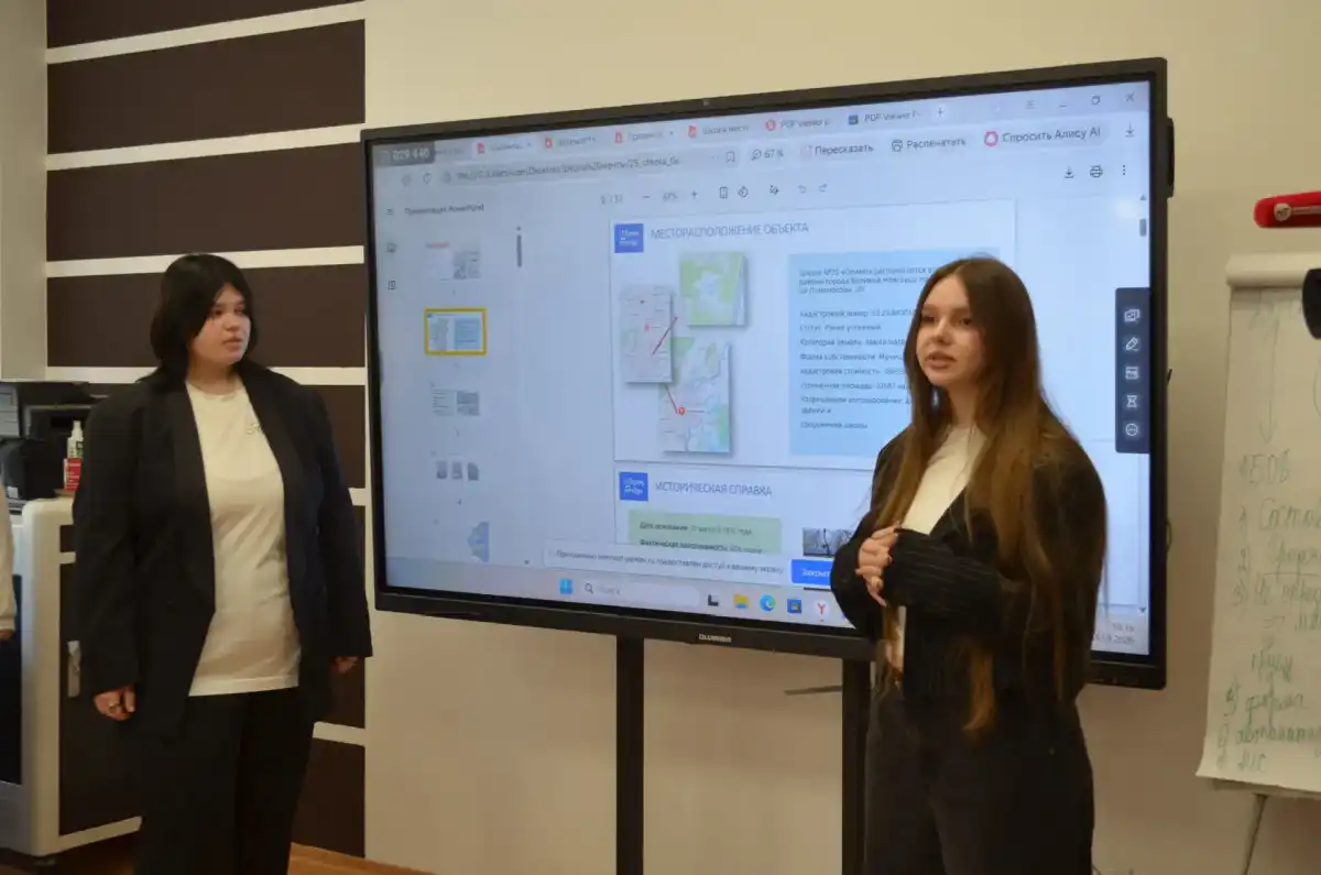 16-22.03.2026 Лента новостей