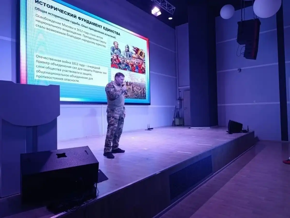 23-29.03.2026 Лента новостей