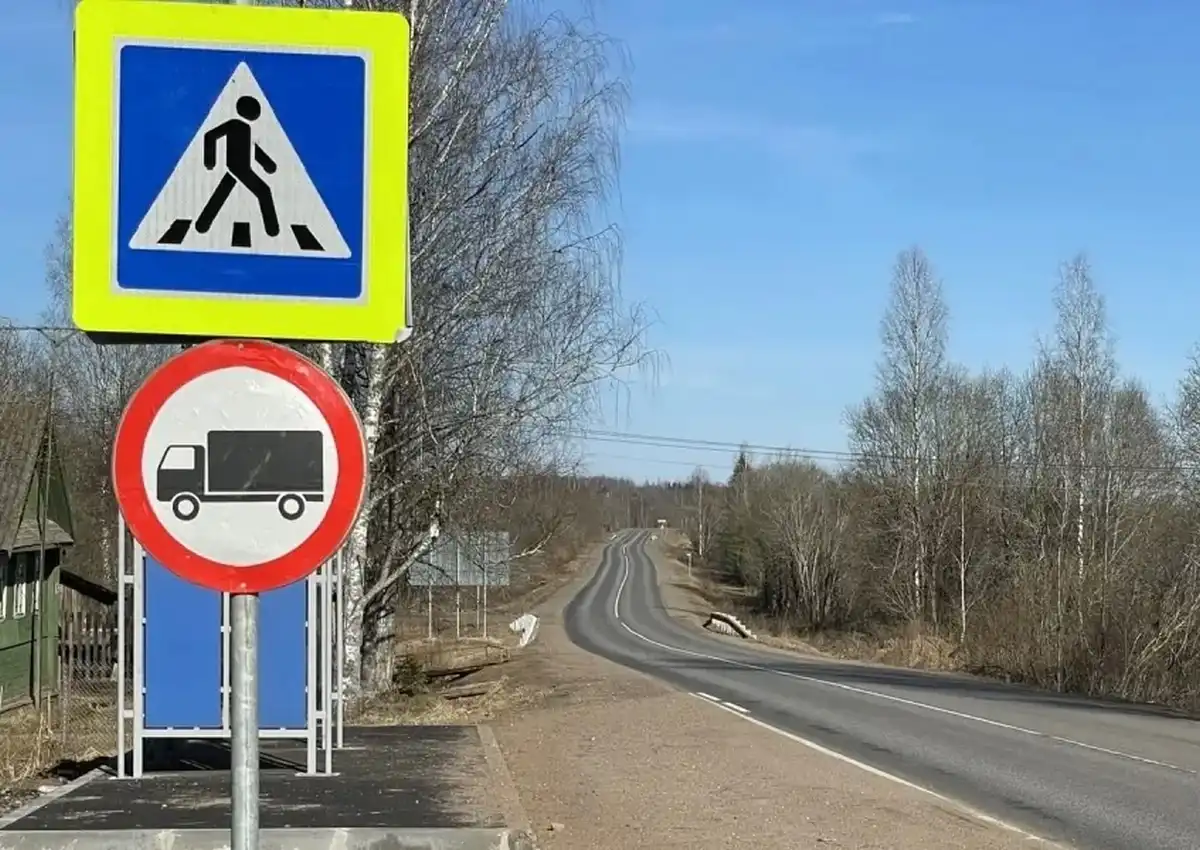 23-29.03.2026 Лента новостей