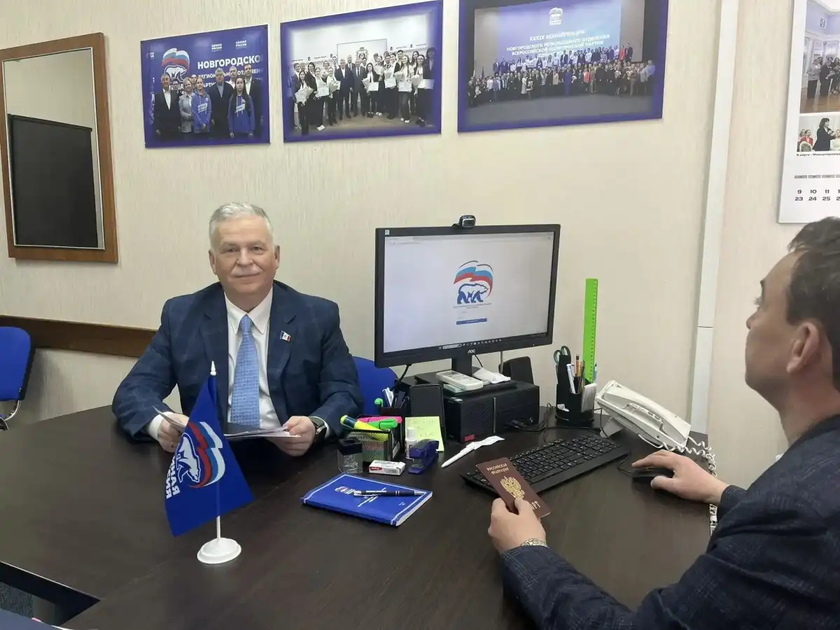 23-29.03.2026 Лента новостей