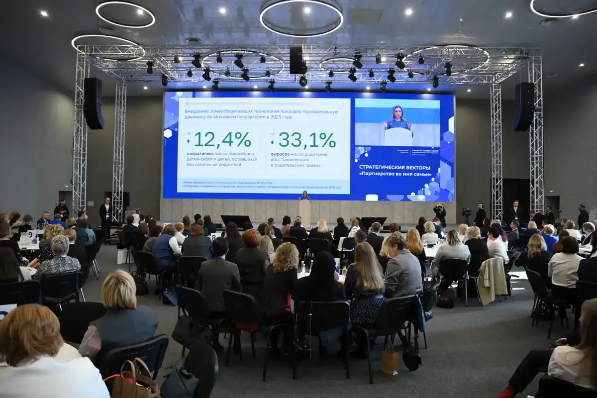 23-29.03.2026 Лента новостей