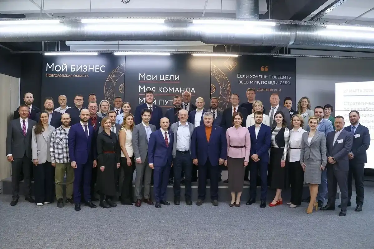 23-29.03.2026 Лента новостей