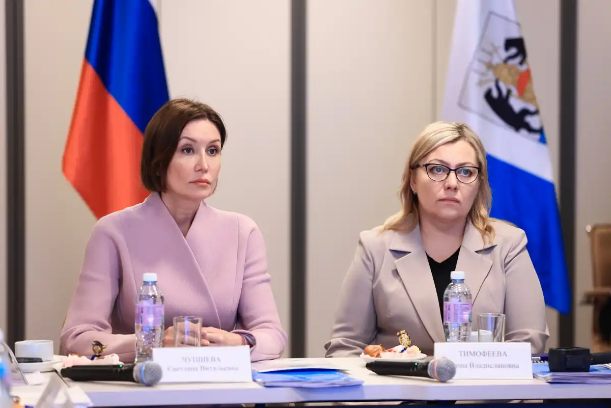 23-29.03.2026 Лента новостей