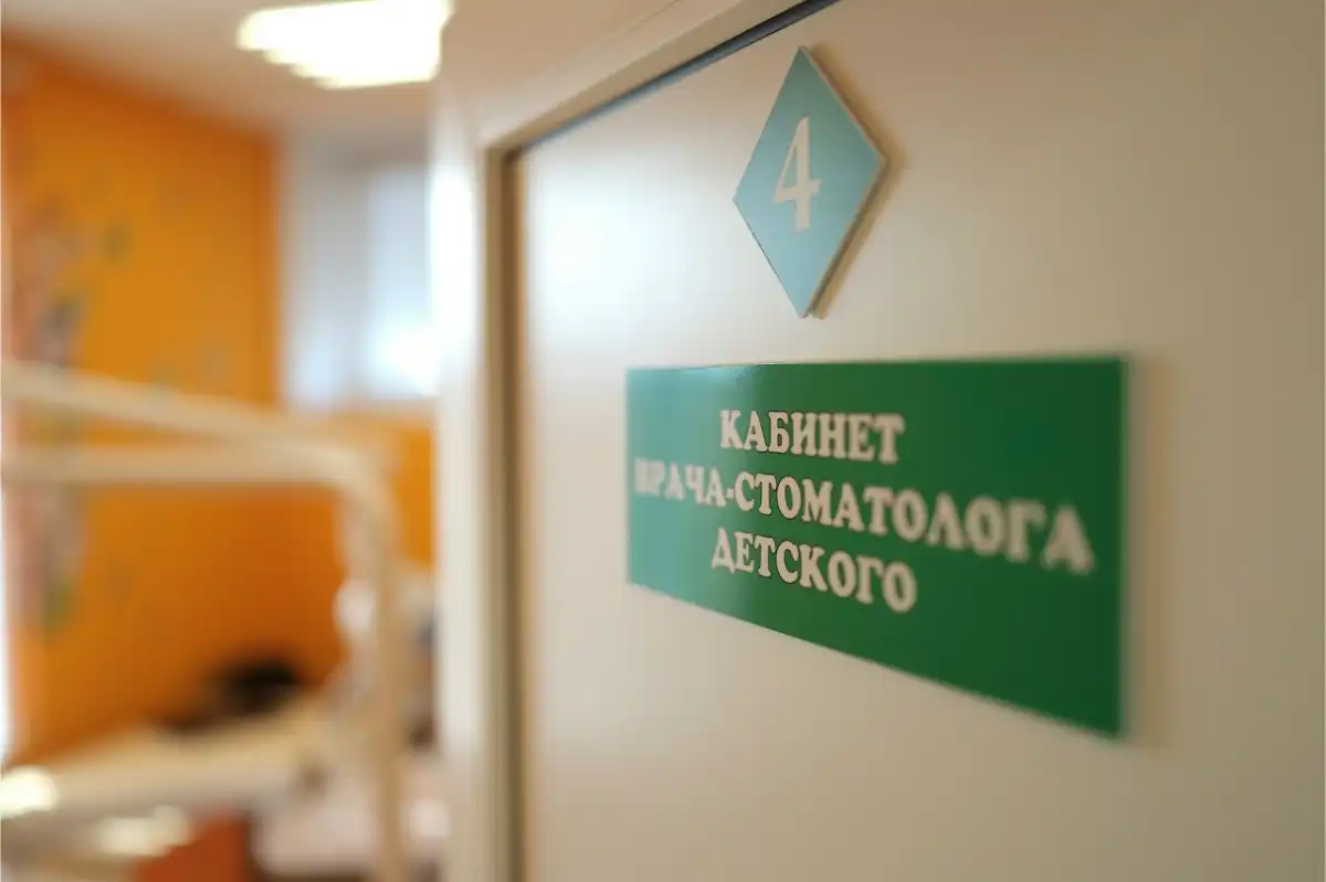 30.03-5.04.2026 Лента новостей