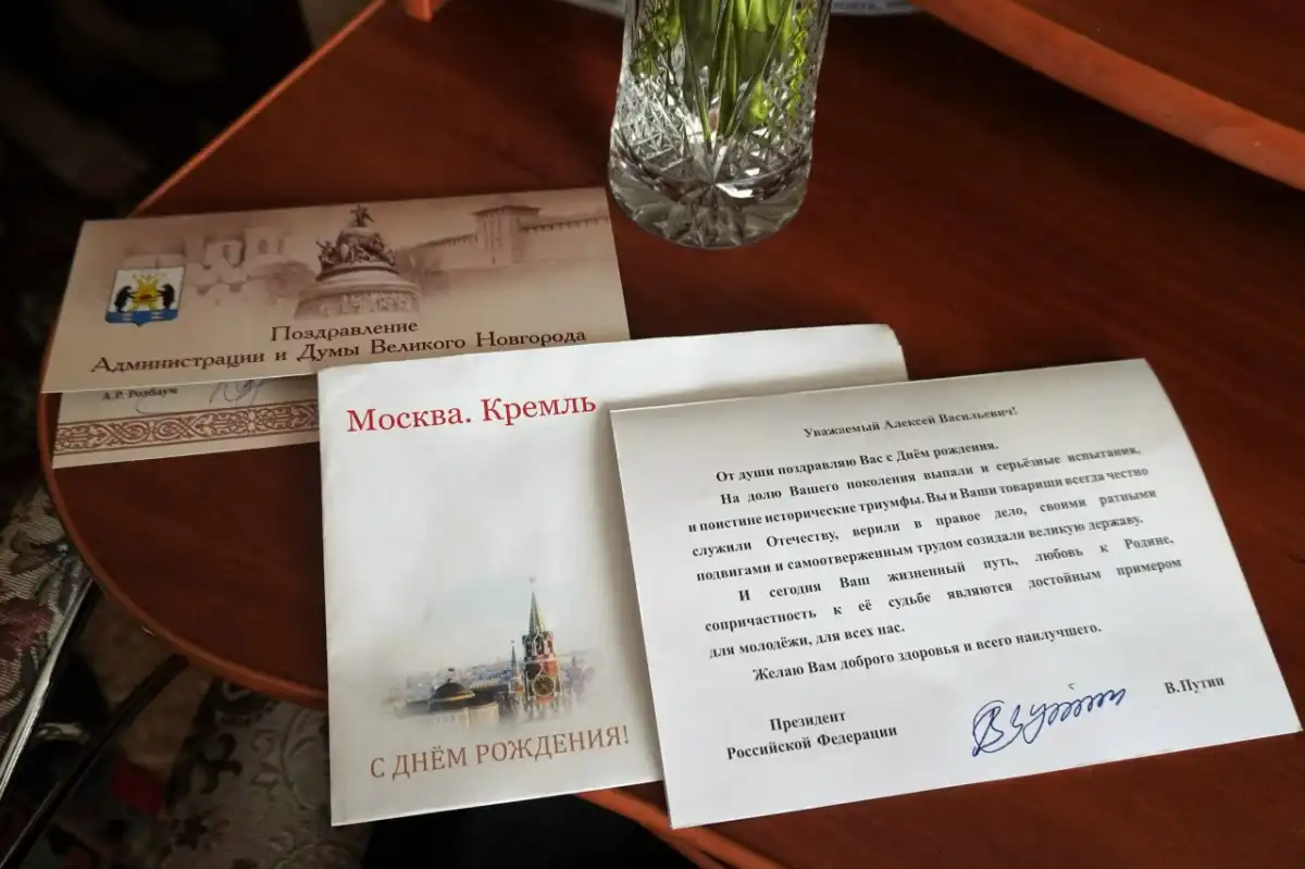 30.03-5.04.2026 Лента новостей