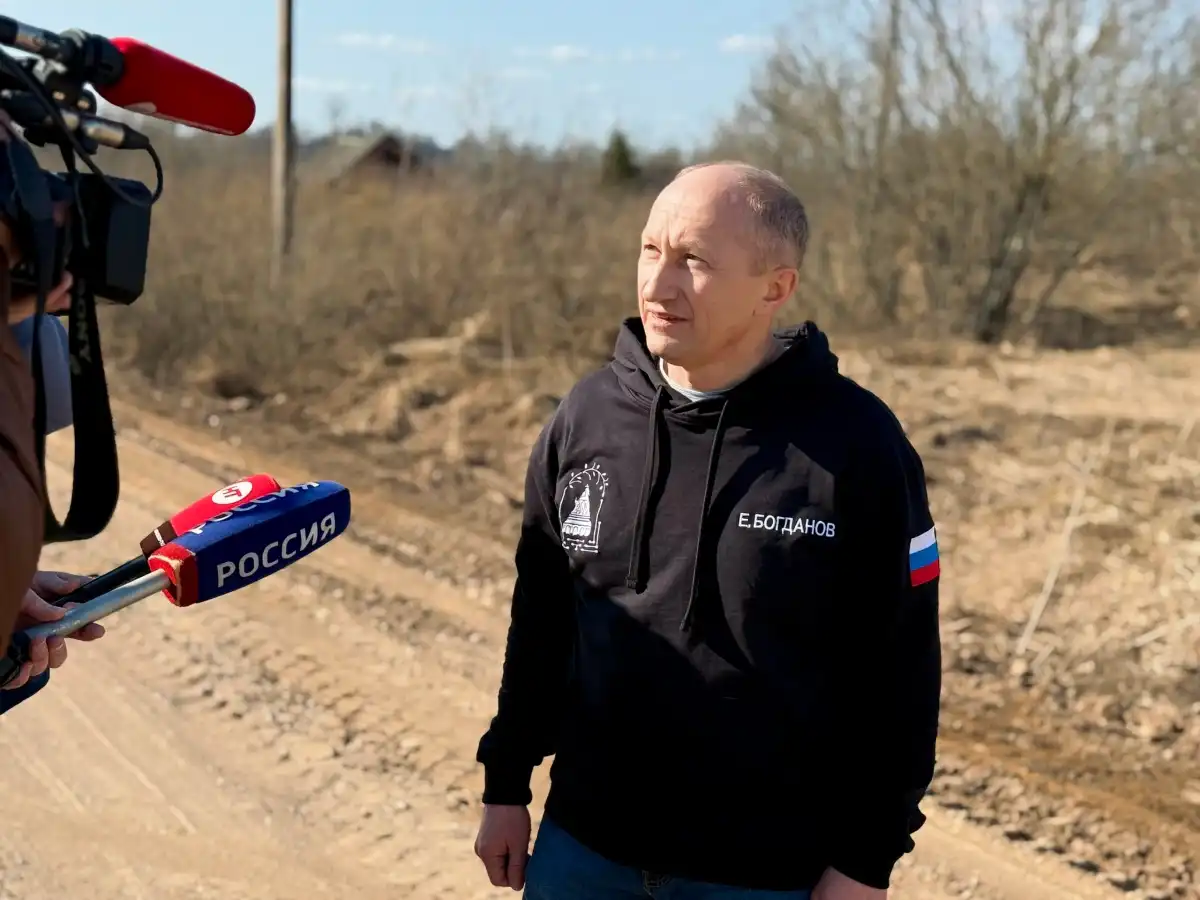 30.03-5.04.2026 Лента новостей