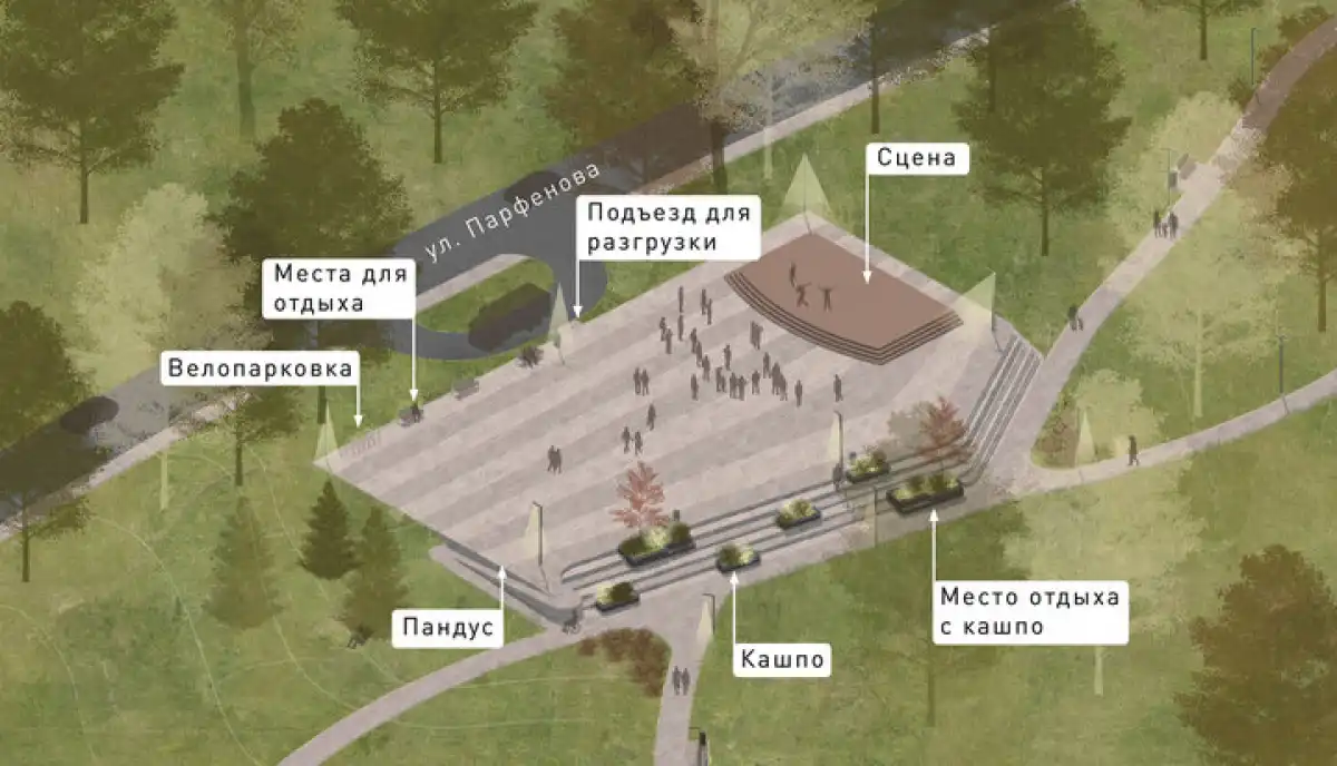 30.03-5.04.2026 Лента новостей