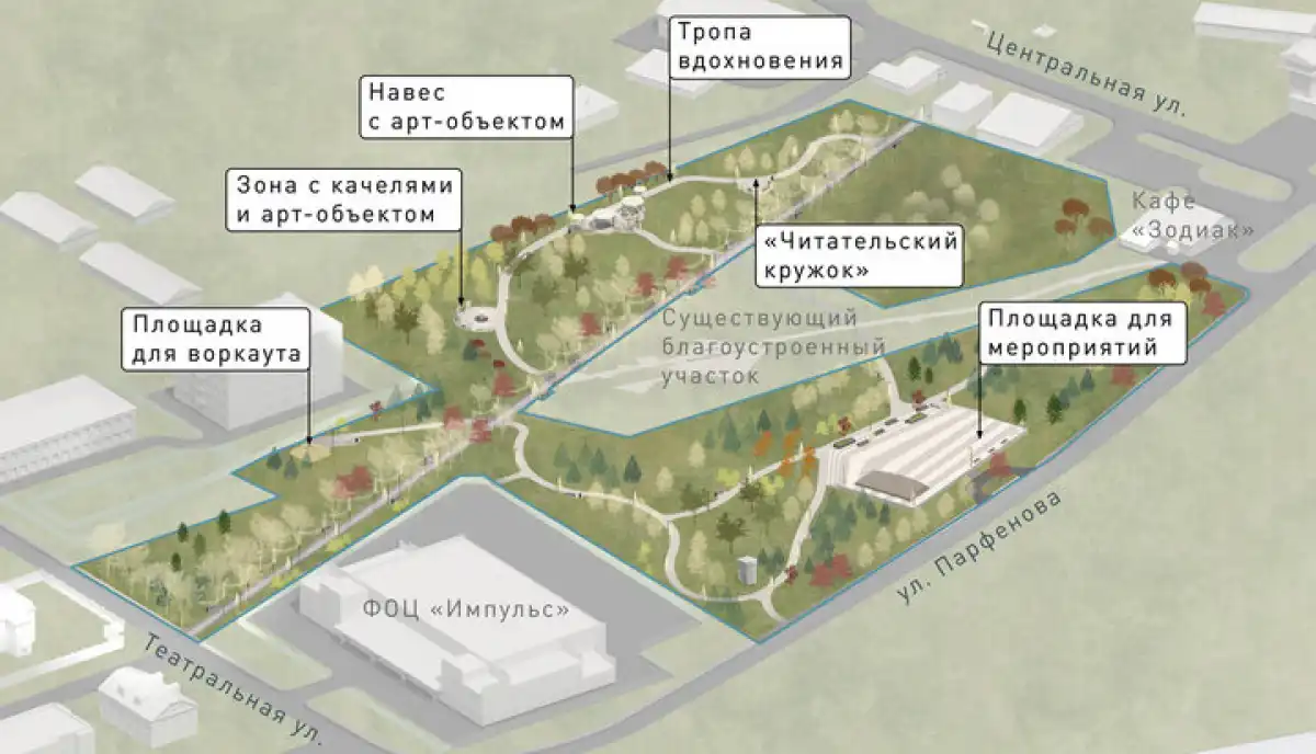 30.03-5.04.2026 Лента новостей
