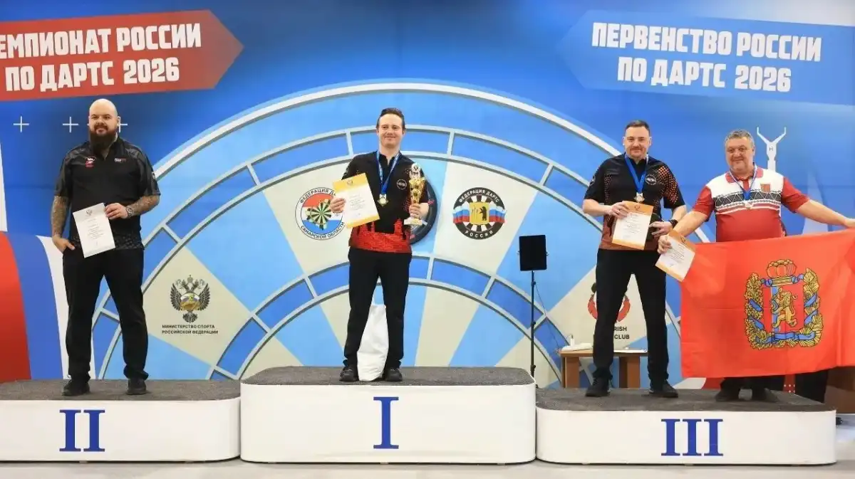 30.03-5.04.2026 Лента новостей