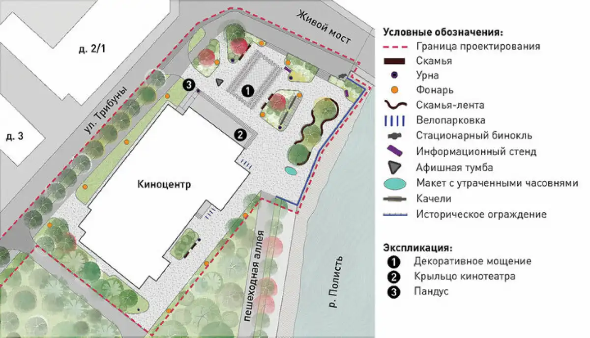 6-12.04.2026 Лента новостей