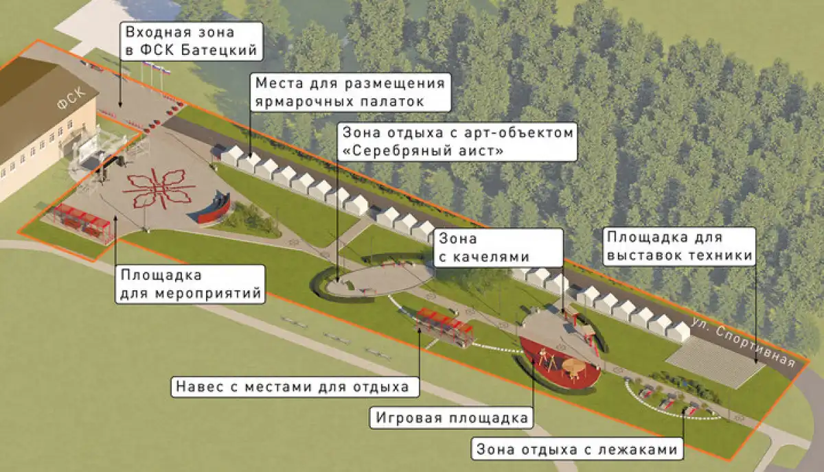 6-12.04.2026 Лента новостей