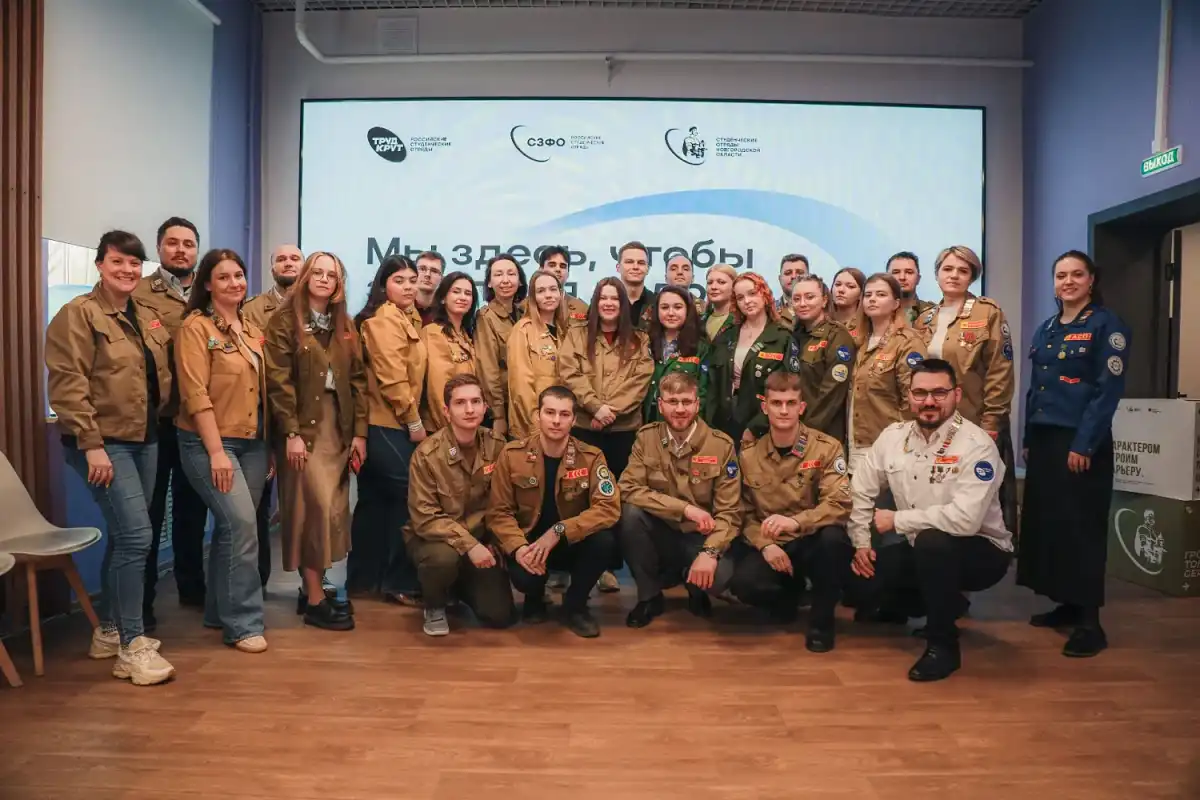 13-19.04.2026 Лента новостей