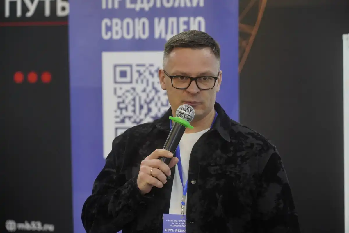 13-19.04.2026 Лента новостей