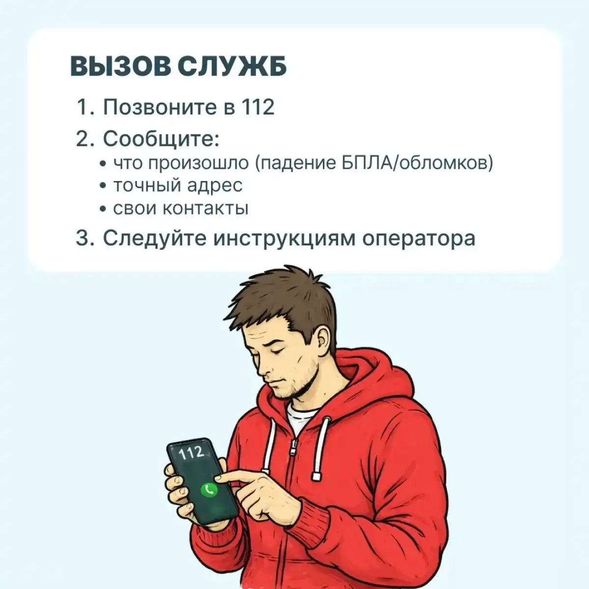 13-19.04.2026 Лента новостей