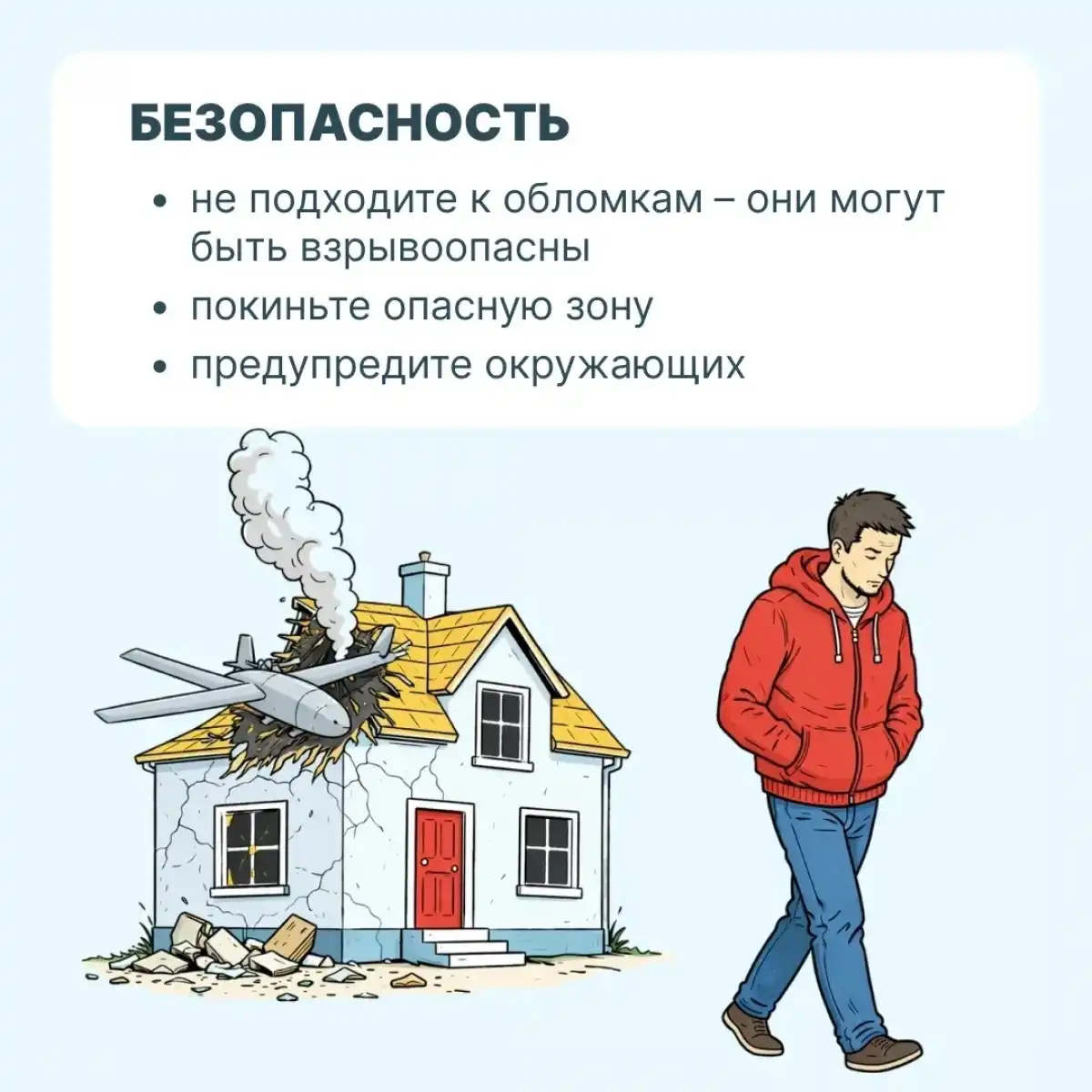 13-19.04.2026 Лента новостей