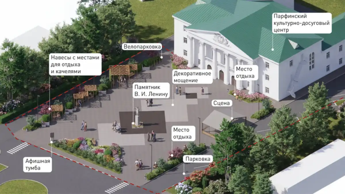 13-19.04.2026 Лента новостей