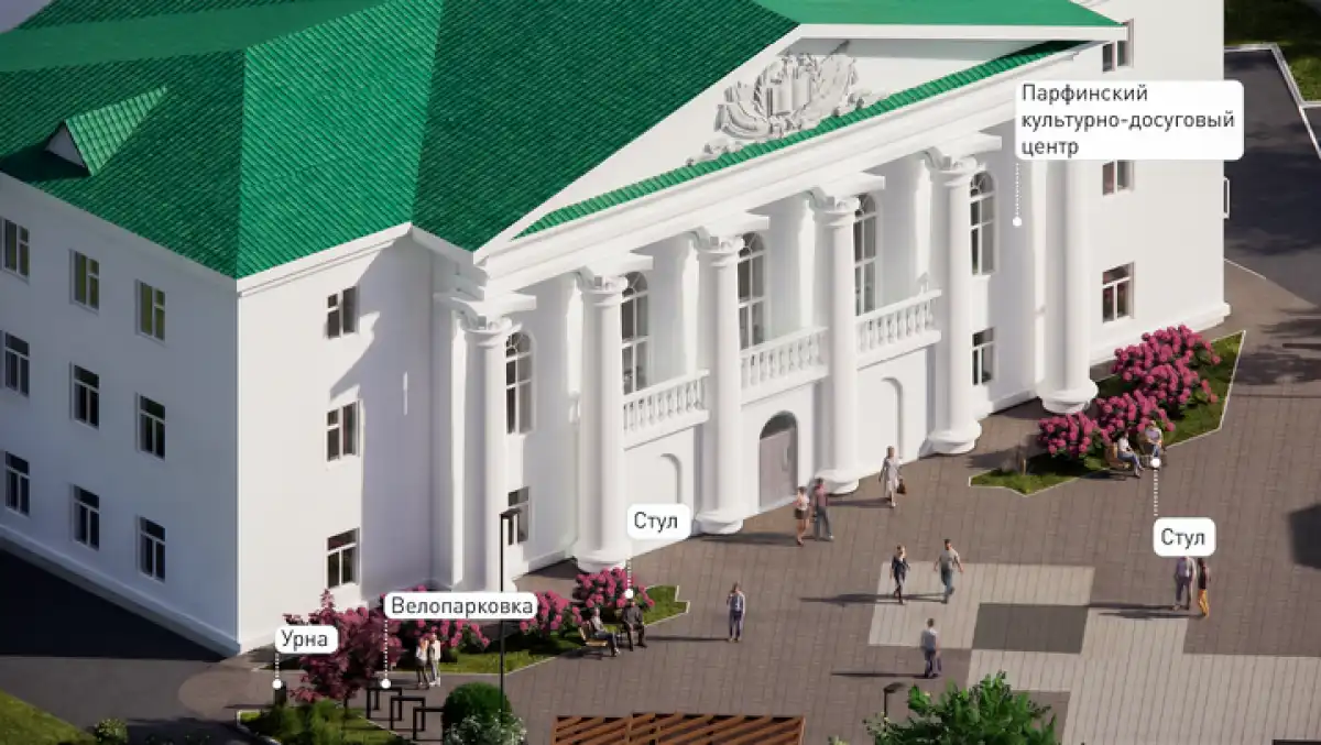 13-19.04.2026 Лента новостей