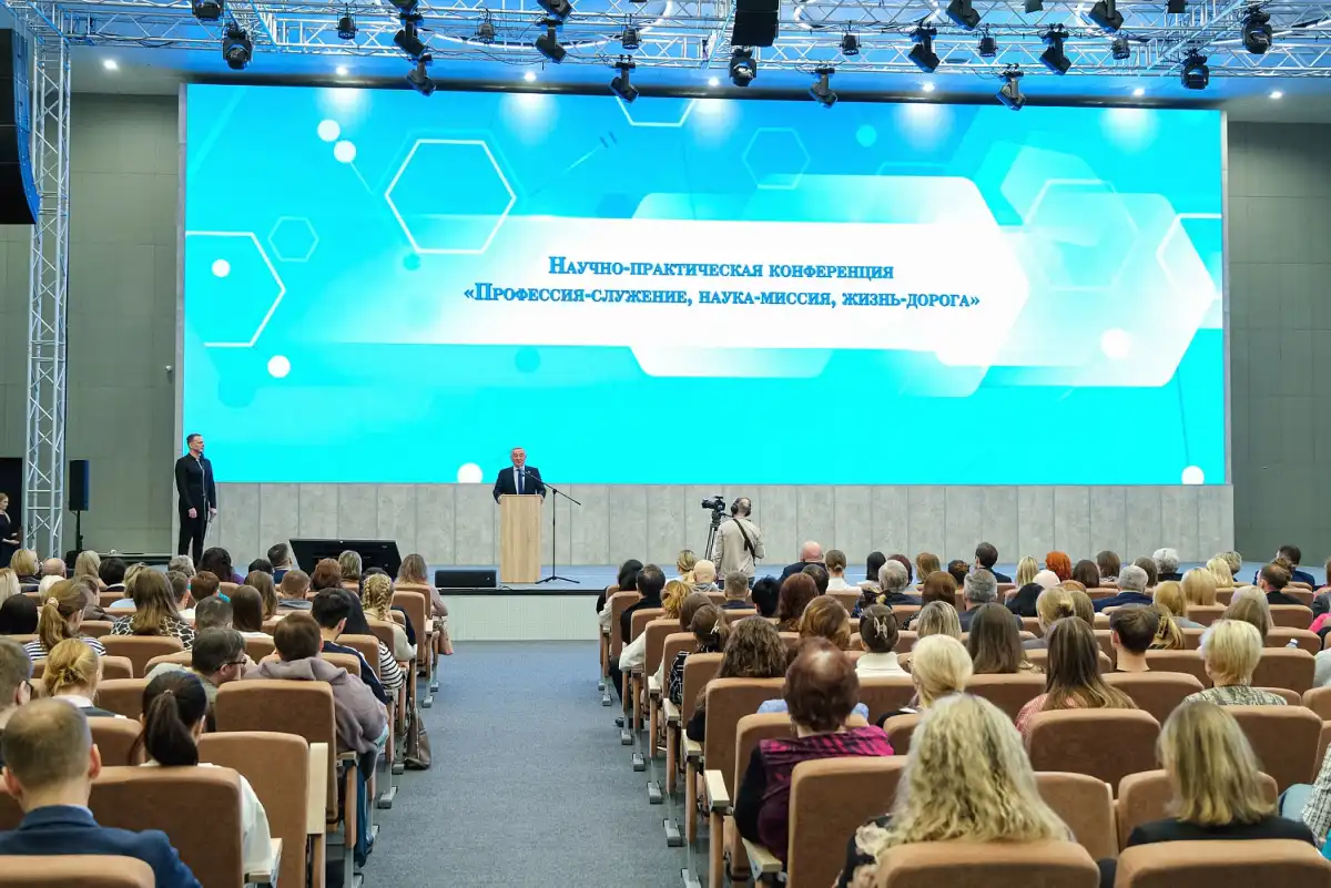 13-19.04.2026 Лента новостей