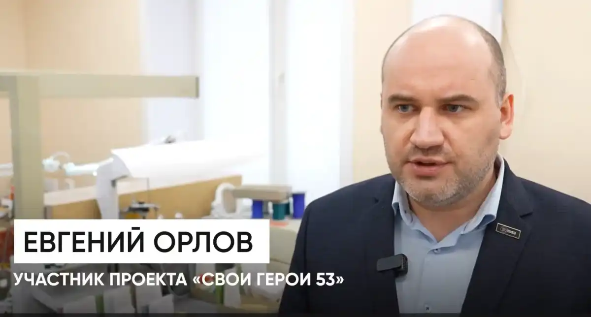 13-19.04.2026 Лента новостей