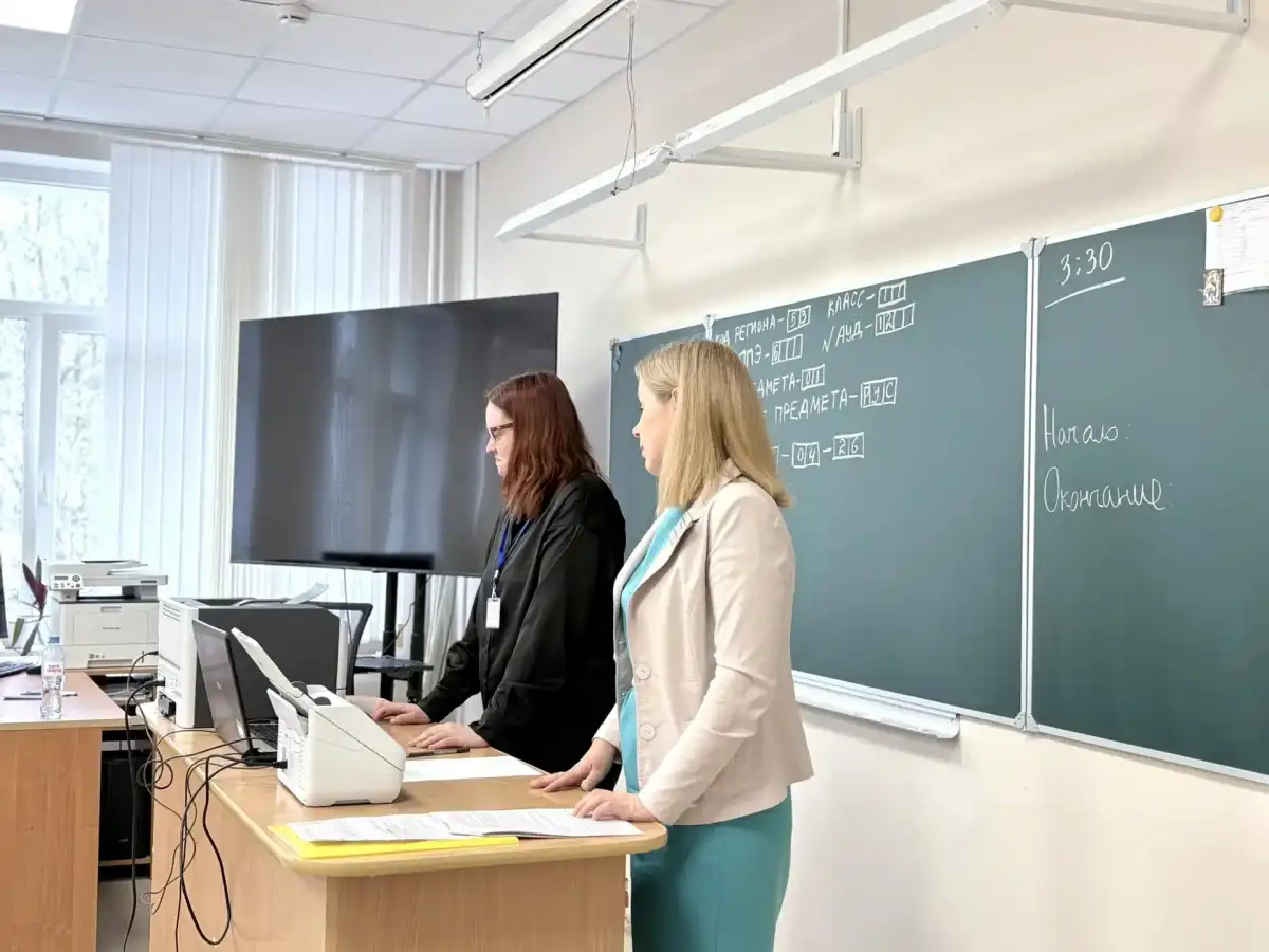 13-19.04.2026 Лента новостей