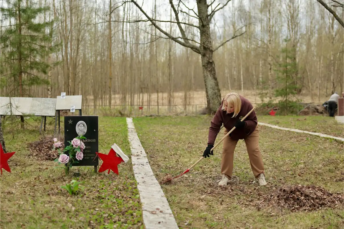 13-19.04.2026 Лента новостей