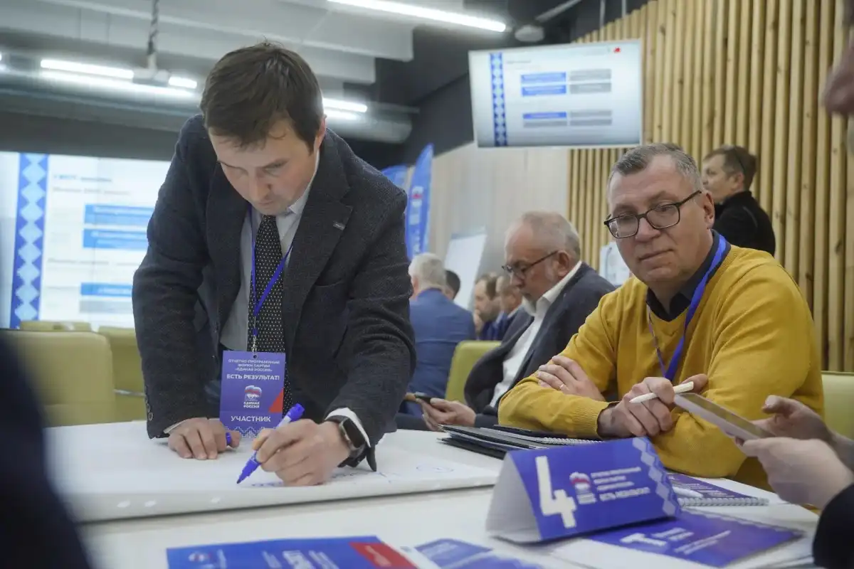 13-19.04.2026 Лента новостей