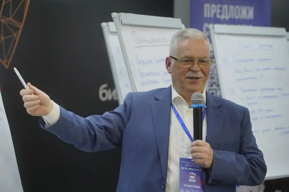 13-19.04.2026 Лента новостей