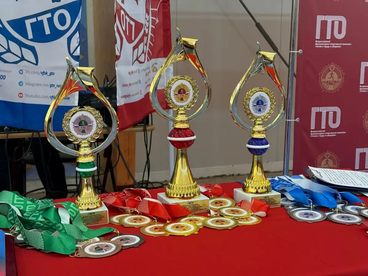 13-19.04.2026 Лента новостей