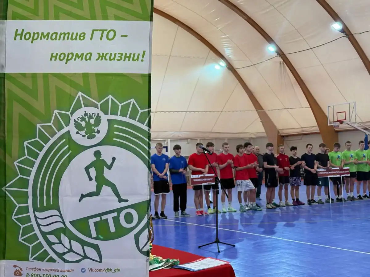 13-19.04.2026 Лента новостей