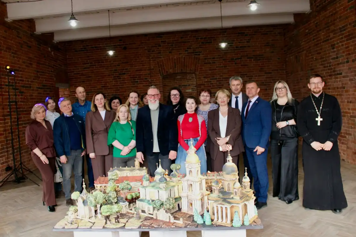 13-19.04.2026 Лента новостей