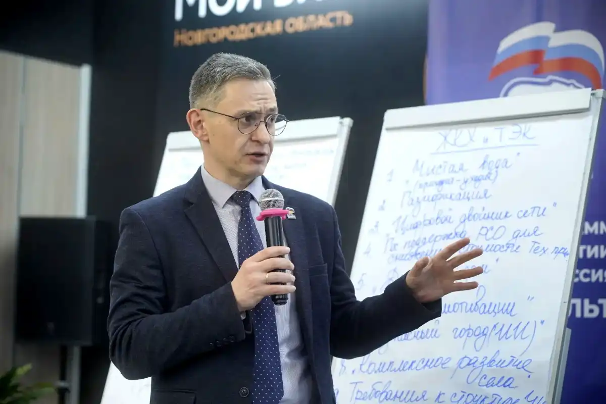 20-26.04.2026 Лента новостей