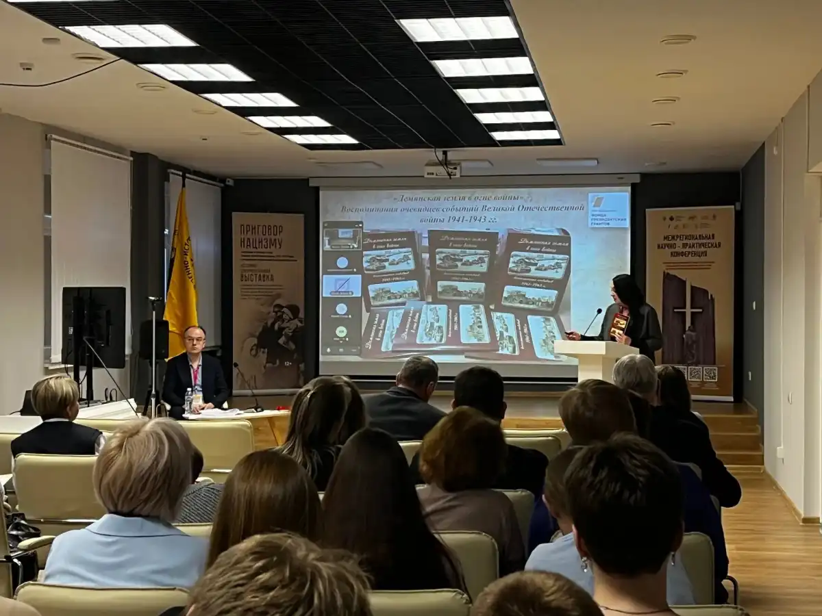 20-26.04.2026 Лента новостей